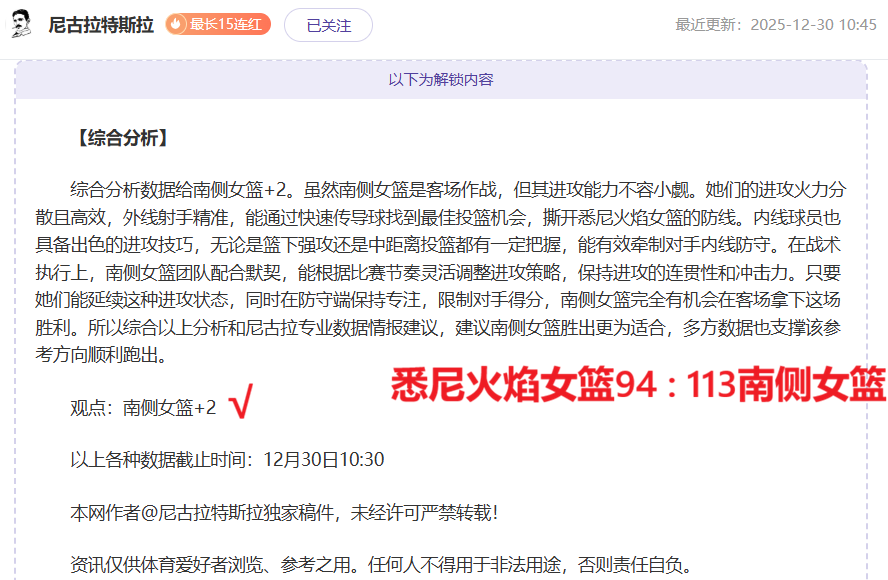 狂欢不停,本周福利大,放送,尊龙凯时,人生就是搏官方网站