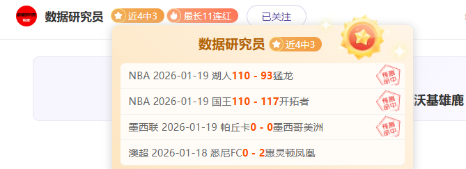 激情瞬间,萨拉赫利物,浦战后深情,尊龙凯时,人生就是搏官方网站