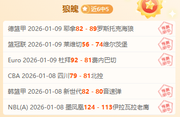 贾非凡制胜,一击,海牛,尊龙凯时,人生就是搏官方网站