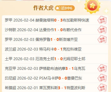 新疆男篮引,入新战术,双星闪耀引,尊龙凯时,人生就是搏官方网站