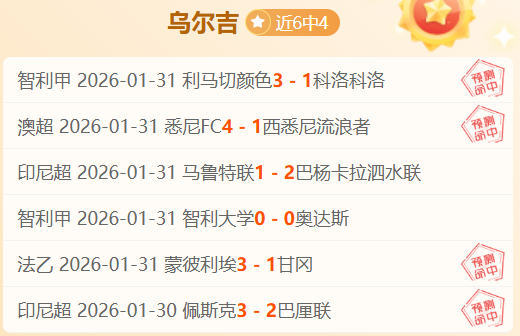 曼联欲将门,将毕晓普挂,标价,尊龙凯时,人生就是搏官方网站