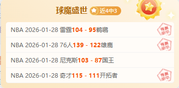 美因茨宣布,荷兰新星埃,尔加齐加盟,尊龙凯时,人生就是搏官方网站