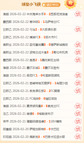 揭秘,多特蒙德引,进普拉特斯,尊龙凯时,人生就是搏官方网站