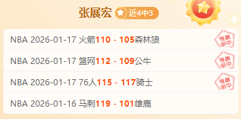 杨莉娜受意,大利大使馆,新春晚会邀,尊龙凯时,人生就是搏官方网站
