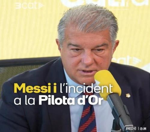 星耀未来羽,毛球公开赛,春季赛季启,尊龙凯时,人生就是搏官方网站