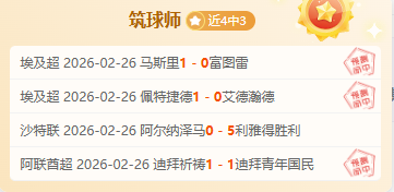 篮球盛宴,揭秘热火与,森林狼巅峰,尊龙凯时,人生就是搏官方网站