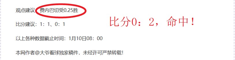 库里,记三分狂揽,力助勇士逆,尊龙凯时,人生就是搏官方网站