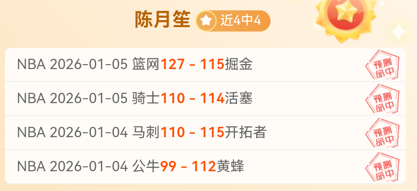 中国队,日激战沙特,力争,尊龙凯时,人生就是搏官方网站