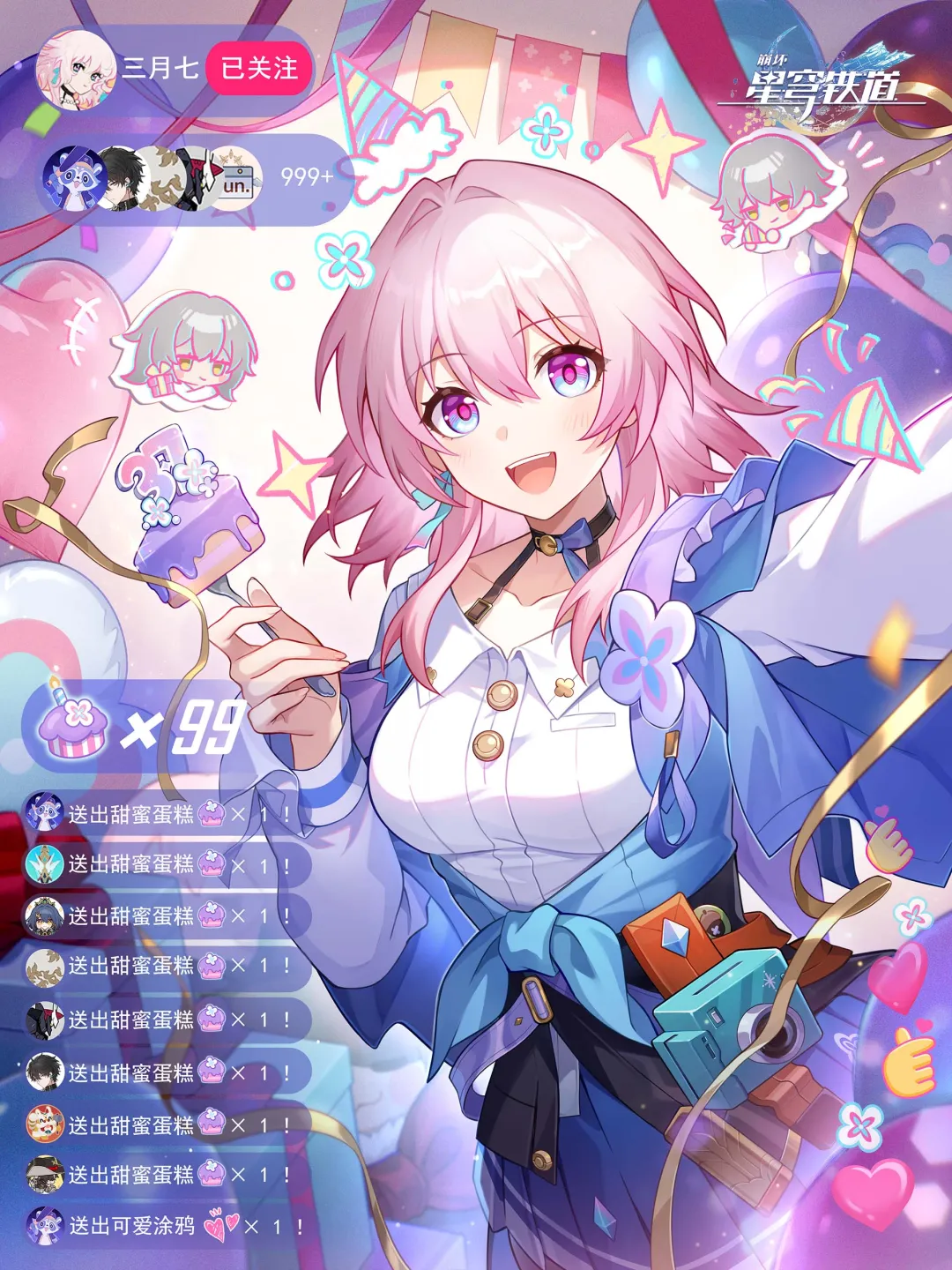 财政部公布,多企业及事,务所处罚信,尊龙凯时,人生就是搏官方网站