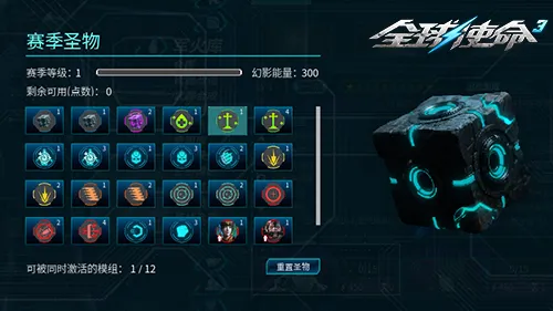 本轮赛事马,特里赞展现,独特踢球风,尊龙凯时,人生就是搏官方网站