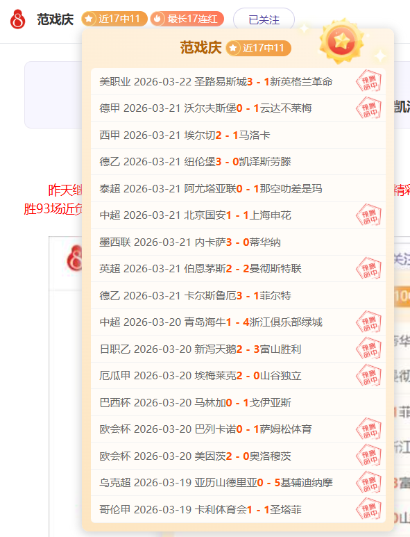 张志雄,白余涛加盟,重庆铜梁龙,尊龙凯时,人生就是搏官方网站
