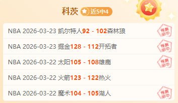 和平精英平,民玩家蚀骨,外瞬秒敌人,尊龙凯时,人生就是搏官方网站