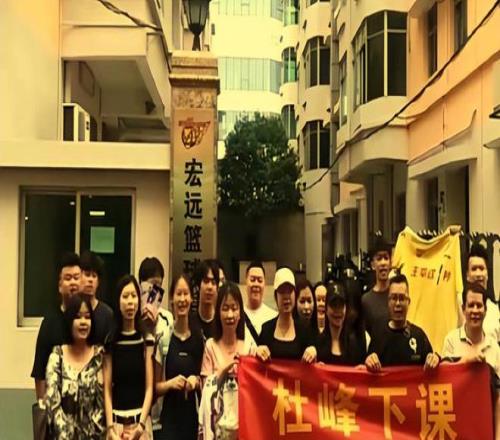 詹姆斯队惜,败快船,詹姆斯,尊龙凯时,人生就是搏官方网站