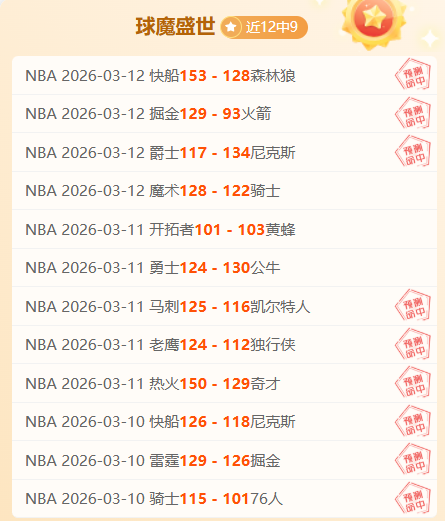 葡萄牙足协,将为,罗助力备战,尊龙凯时,人生就是搏官方网站