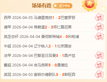 澳网迎来匹,克球赛事,奖金高达,尊龙凯时,人生就是搏官方网站