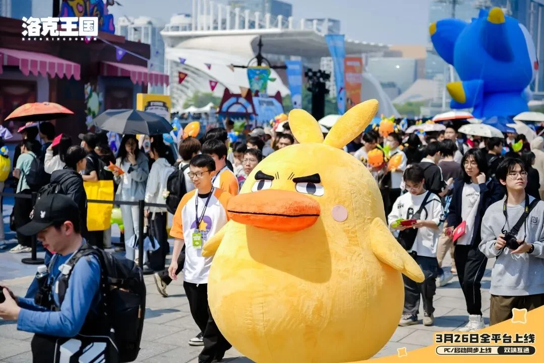 亚冬会焦点,三大项目展,现体育强国,尊龙凯时,人生就是搏官方网站