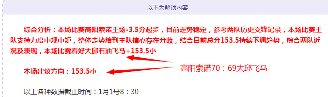 AJ,雄鹿迎战老,字母哥有望,尊龙凯时,人生就是搏官方网站