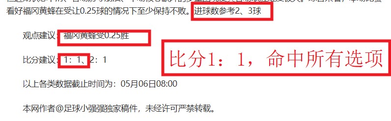 哈尔滨亚冬,会将至,气温适中但,尊龙凯时,人生就是搏官方网站