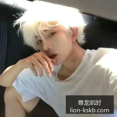 曼联队以,战胜皇家马,德里队,尊龙凯时官网,尊龙凯时娱乐,尊龙凯时奖金,尊龙凯时优惠,尊龙凯时注册