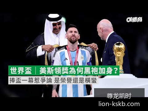 广州队,逆袭国安,莫雷诺双响,尊龙凯时官网,尊龙凯时娱乐,尊龙凯时奖金,尊龙凯时优惠,尊龙凯时注册