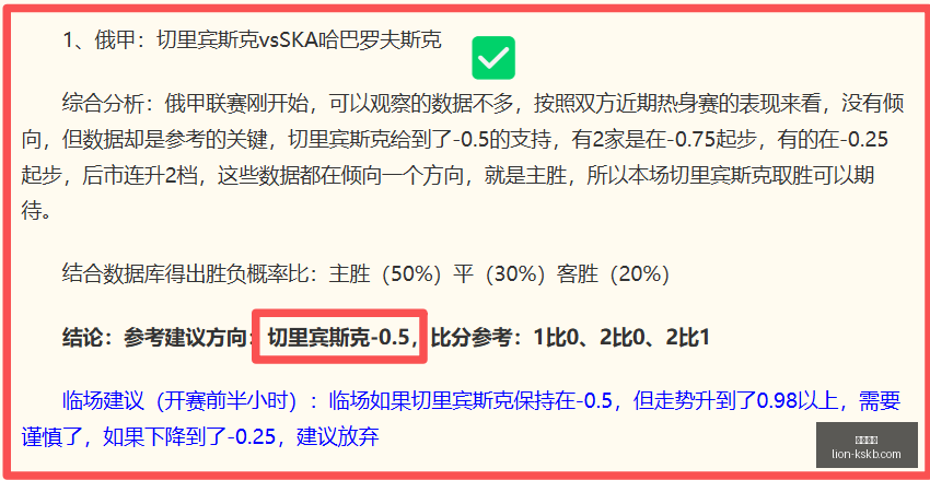 尊龙凯时,尊龙凯时官网,尊龙凯时娱乐,尊龙凯时官网,尊龙凯时娱乐,尊龙凯时奖金,尊龙凯时优惠,尊龙凯时注册