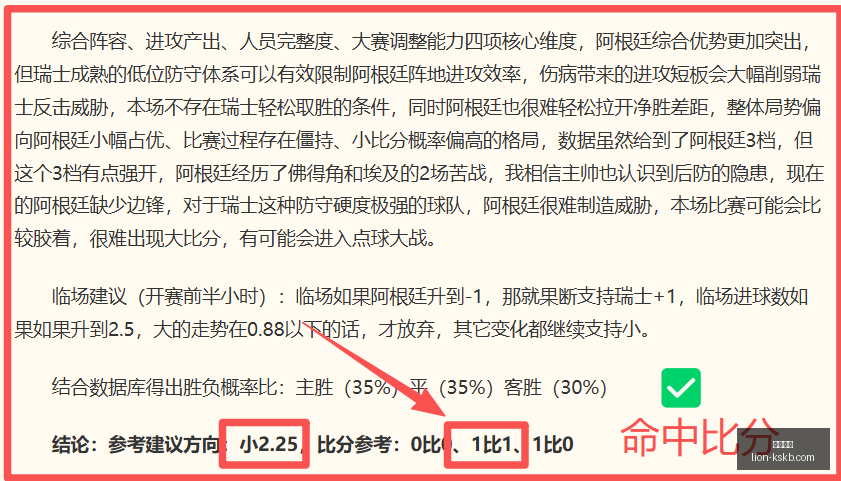 尊龙凯时,尊龙凯时官网,尊龙凯时娱乐,尊龙凯时官网,尊龙凯时娱乐,尊龙凯时奖金,尊龙凯时优惠,尊龙凯时注册