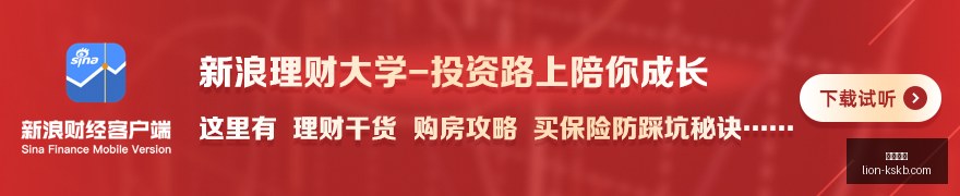 战队版本升,夺冠之路再,启程,尊龙凯时官网,尊龙凯时娱乐,尊龙凯时奖金,尊龙凯时优惠,尊龙凯时注册
