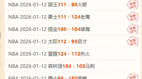 德保罗：自律为本，成果源自不懈奋斗。