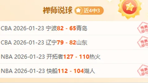 “阿劳霍与费兰去年秘密参与瓦伦地区救援行动，坚决要求对外保密”