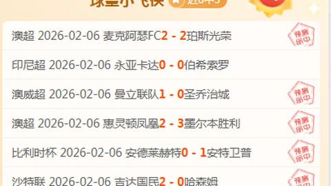 CBA3冠王逆转未果，末节惨遭翻盘，14-33大崩盘，另一强队连胜四场