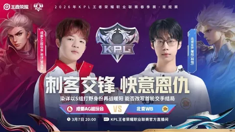 华子周最佳表现：场均得分32.7分，命中率51.5%，怀特27.7分7板领跑得分榜