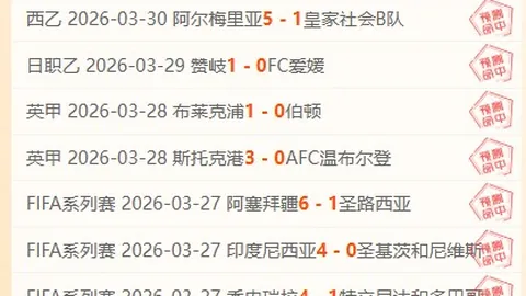 大乐透期号专家推荐：墨女质合分析前区十码独中