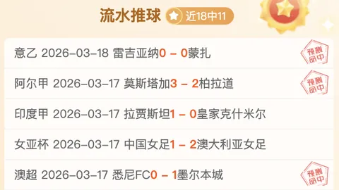 巴薩前球星阿隆索不幸逝世，享年63歲