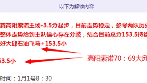 “雄鹿迎战老鹰，字母哥有望出战，AJ-格林肩痛缺阵对抗”