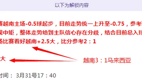 马克西全场投篮命中率低至0.11引发热议，联盟调查呼声迭起，NBA公平性备受拷问？