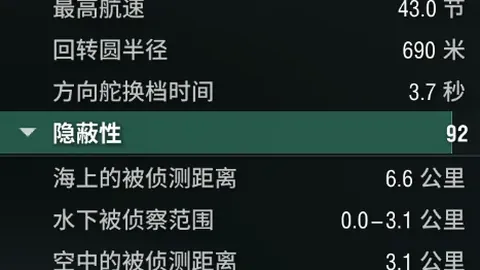 张雨霏覃海洋在布达佩斯分站赛荣获双冠——北京青年报资讯