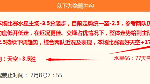 尊龙凯时 135805 1