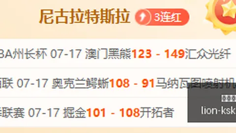 尊龙凯时 135840 82