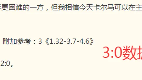 尊龙凯时 140015 5