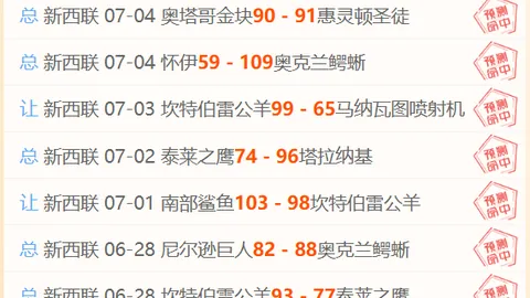 尊龙凯时 140723 9
