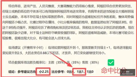 尊龙凯时，尊龙凯时优惠， 143542 6