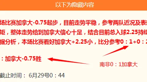 尊龙凯时 143814 1