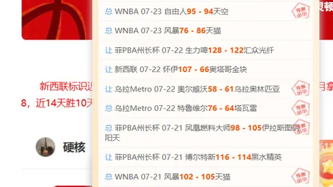 尊龙凯时，尊龙凯时优惠， 143904