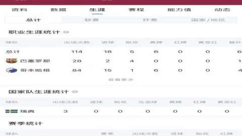 尊龙凯时 144202